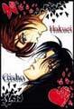 Gisho and Hakuei